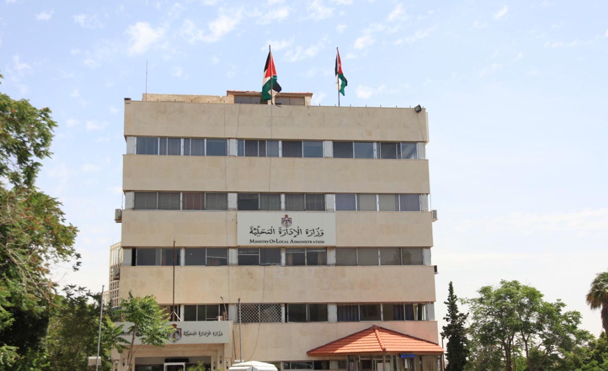 الحكومة لنواب: إرسال مشروع قانون الإدارة المحلية في القريب العاجل