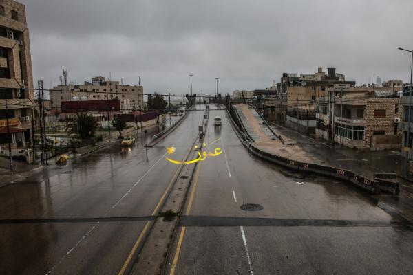 الإدارة المحلية تحذّر من تشكل السيول الليلة