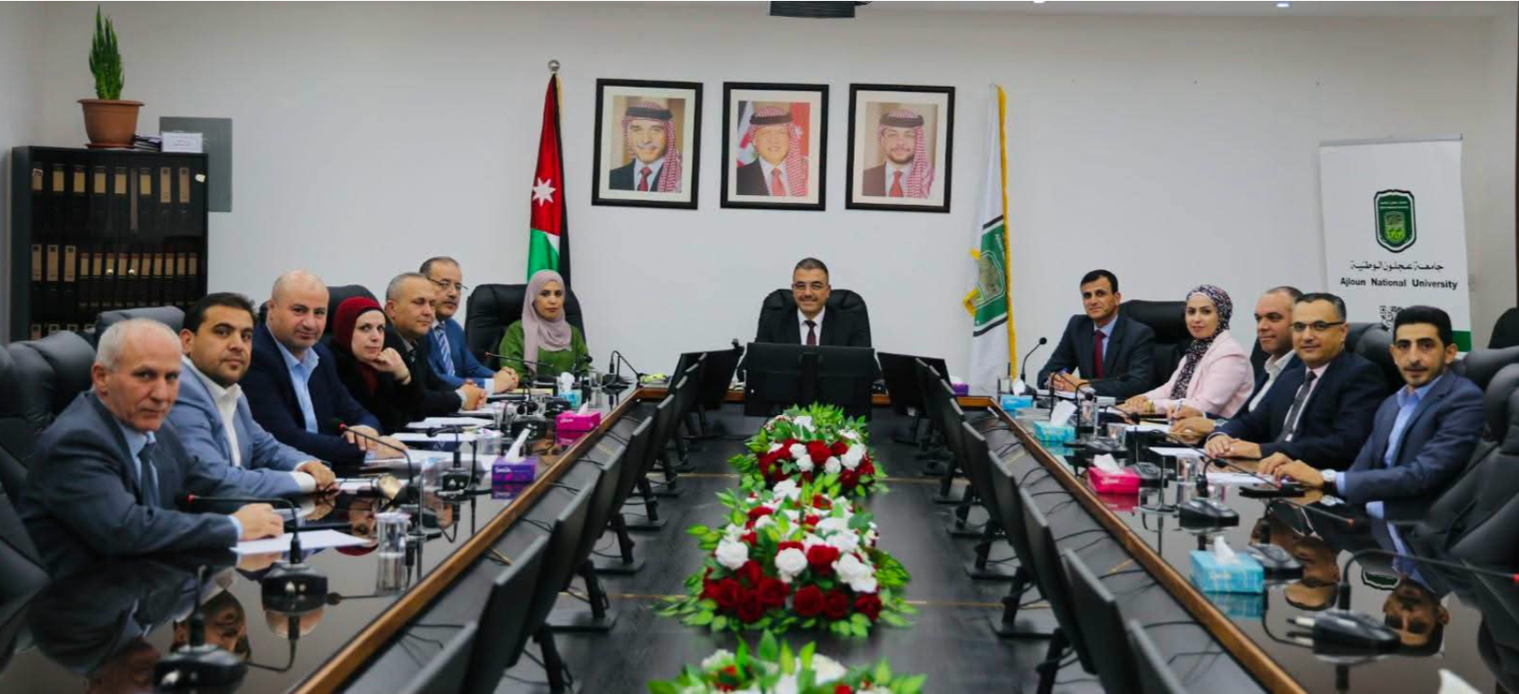 مجلس عمداء جامعة عجلون الوطنية يعقد جلسته الثانية للعام الجامعي 2026/2027 ويكرّم العمداء السابقين