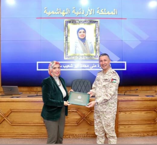 الدكتورة منى سعود ..  مبارك إنهاء متطلبات دور التخطيط الاستراتيجي