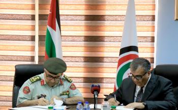 اتفاقية بين القوات المسلحة الأردنية وإدارة مهرجان جرش