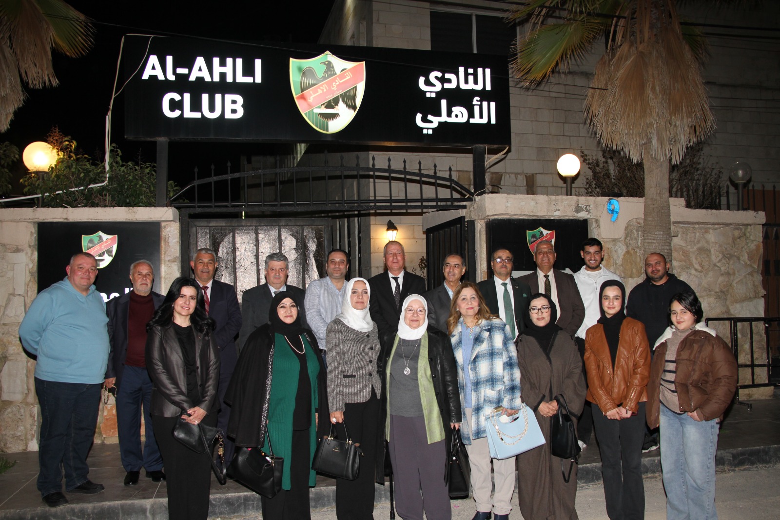 وفد جمعية عَون الثقافية الوطنية يزور النادي الأهلي