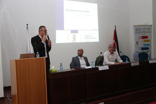 محاضرة تفاعلية في جامعة الزيتونة تحت عنوان  عقلية ريادة الاعمال  .