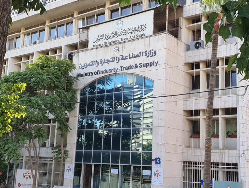أمين عام الصناعة: حريصون على تعزيز التعاون مع الشركاء الأوروبيين