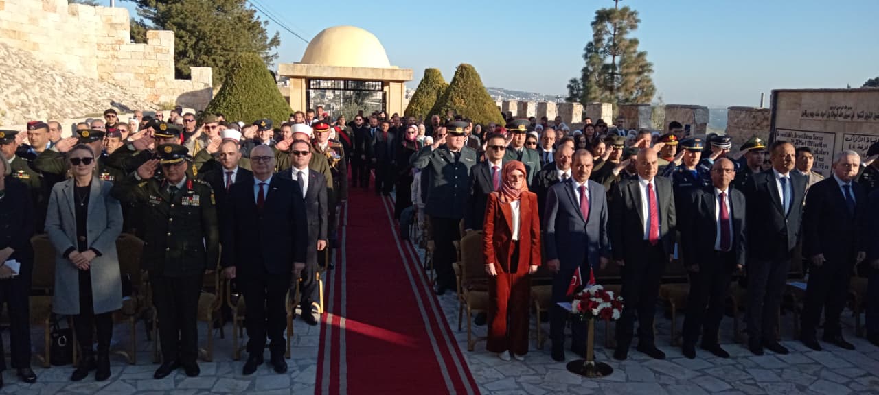 إحياء ذكرى الشهداء الأتراك في مدينة السلط