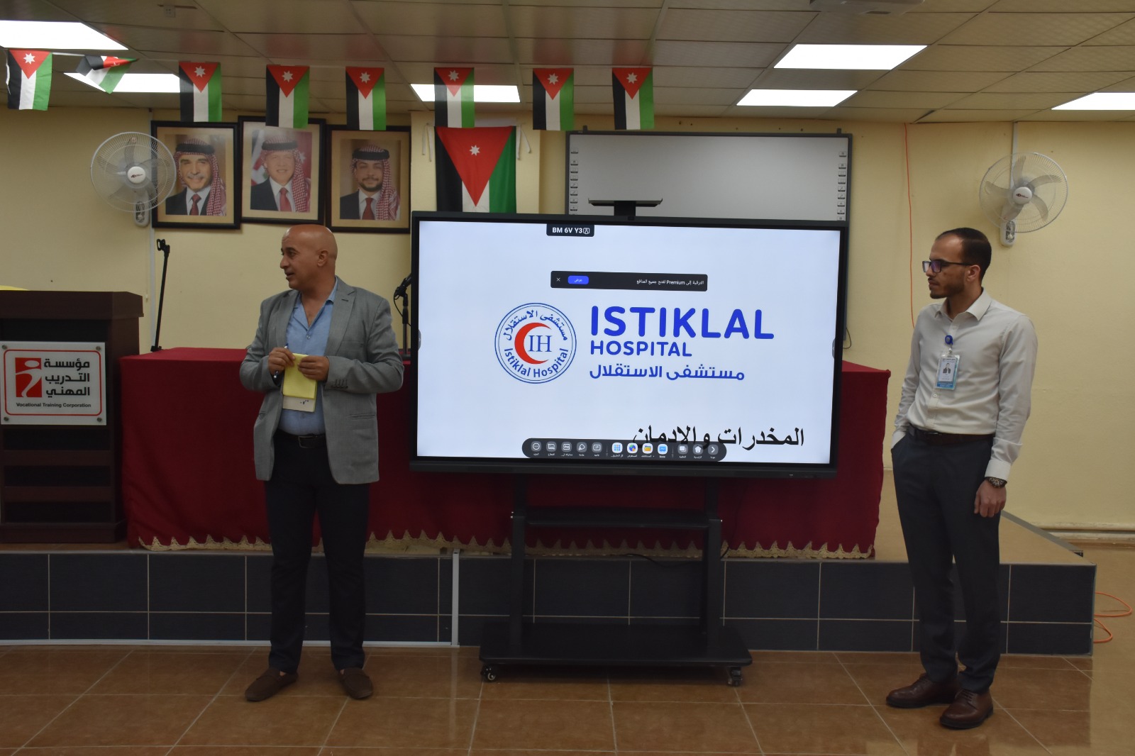 مستشفى الاستقلال ينظم فعالية توعوية بمناسبة اليوم العالمي لمكافحة المخدرات في القويسمة