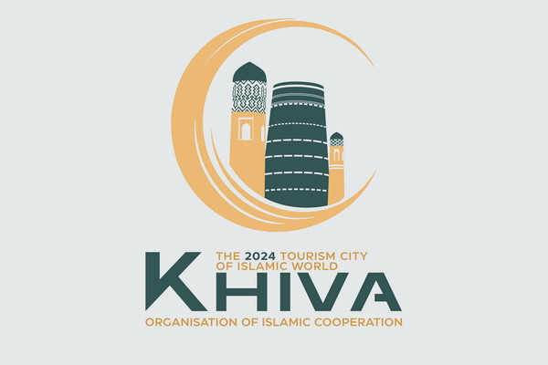 خيوة عاصمة السياحة للعالم الإسلامي 2024