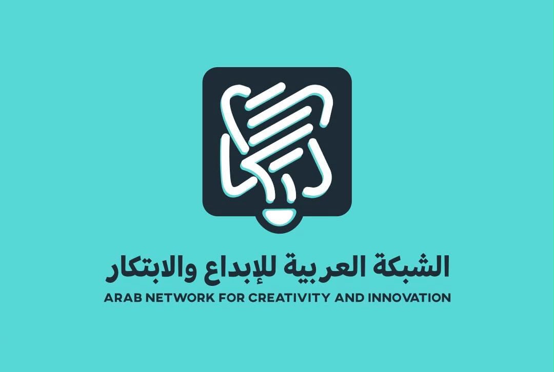 تمديد استقبال طلبات الترشح لجائزة الابتكار العربي حتى 20 أيلول