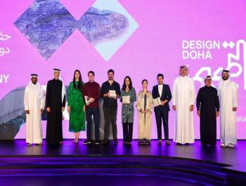 قطر: أردنيون يستحوذون على معظم جوائز بينالي دوحة التصميم