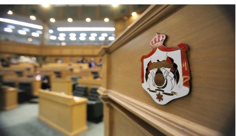 الخارجية النيابية تدين اقتحام مقر الأونروا في الشيخ جراح