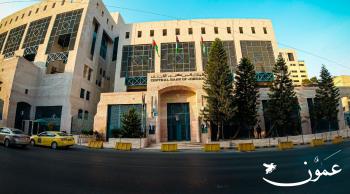 المركزي الأردني يرفع أسعار الفائدة 25 نقطة أساس