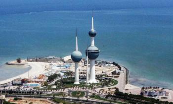 الكويت: المحكمة الدستورية تبطل انتخابات 2022 