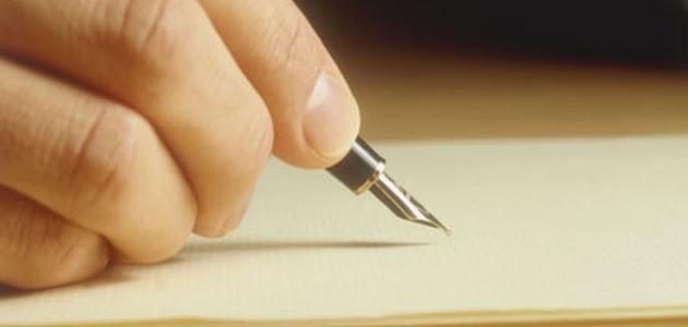 د. إبراهيم تادرس