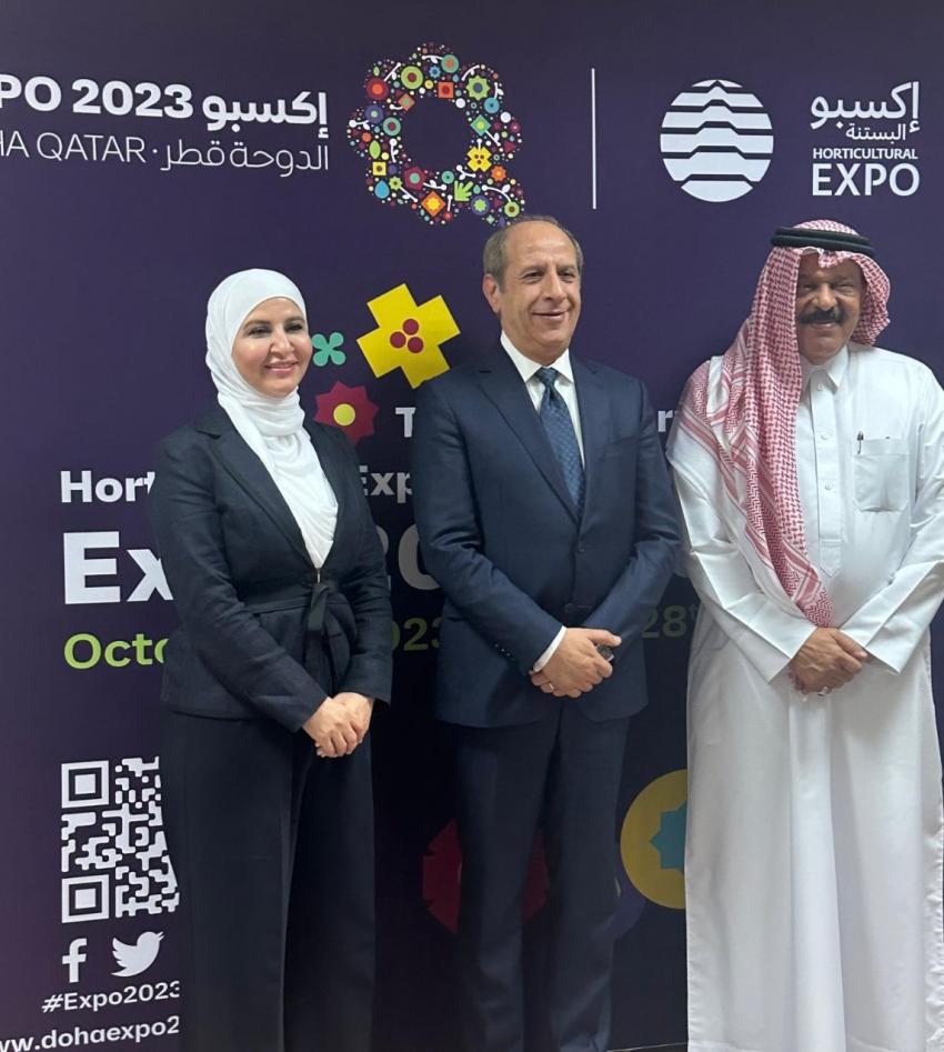 الأردن يوقع اتفاقية المشاركة في اكسبو قطر 2023