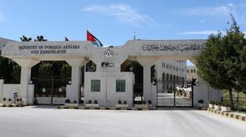 الأردن يرحب بإدانة مجلس الامن للهجوم الحوثي على الامارات 