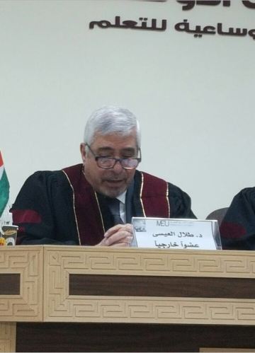 الدكتور طلال العيسى ..  مبارك 