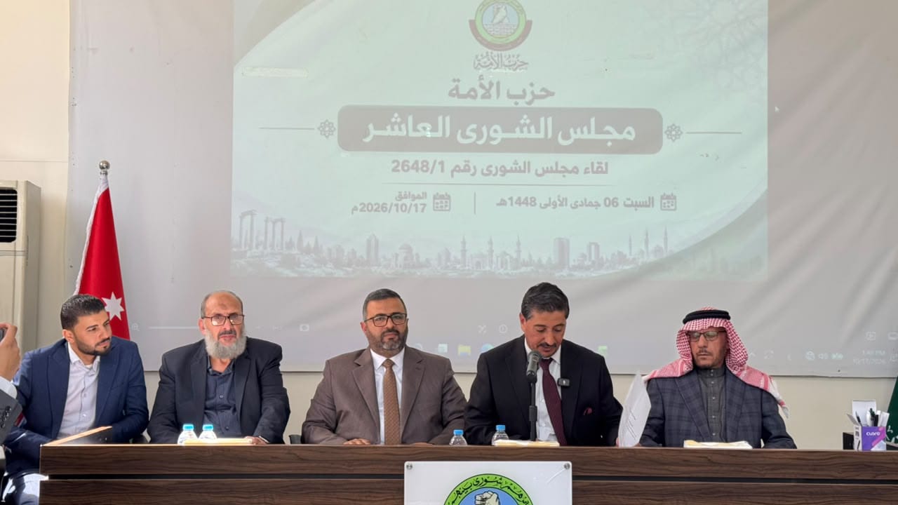 الفاعوري: الصقور يحكمون قبضتهم على حزب الأمة