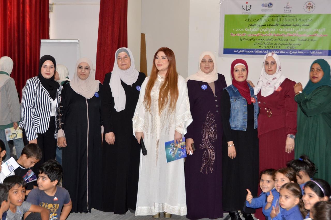 على هامش ماراثون القراءة في إربد ..  الأديبة سارة السهيل: أدب الطفل مسؤولية لبناء الوجدان