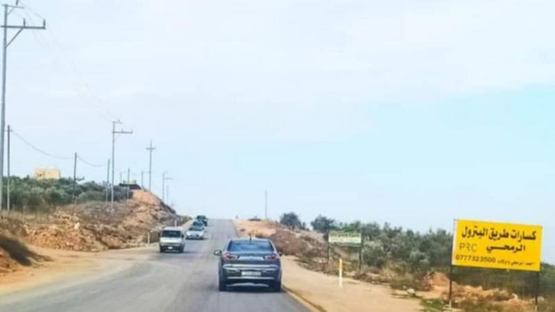 إربد ..  إحالة عطاء لتحسين الواقع المروري على تقاطع طريق البترول