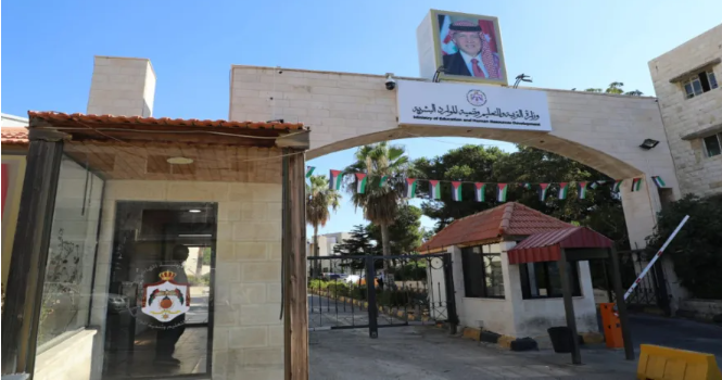 إعلان قائمة القبول الموحد لطلبة الدبلوم من ذوي الإعاقة 
