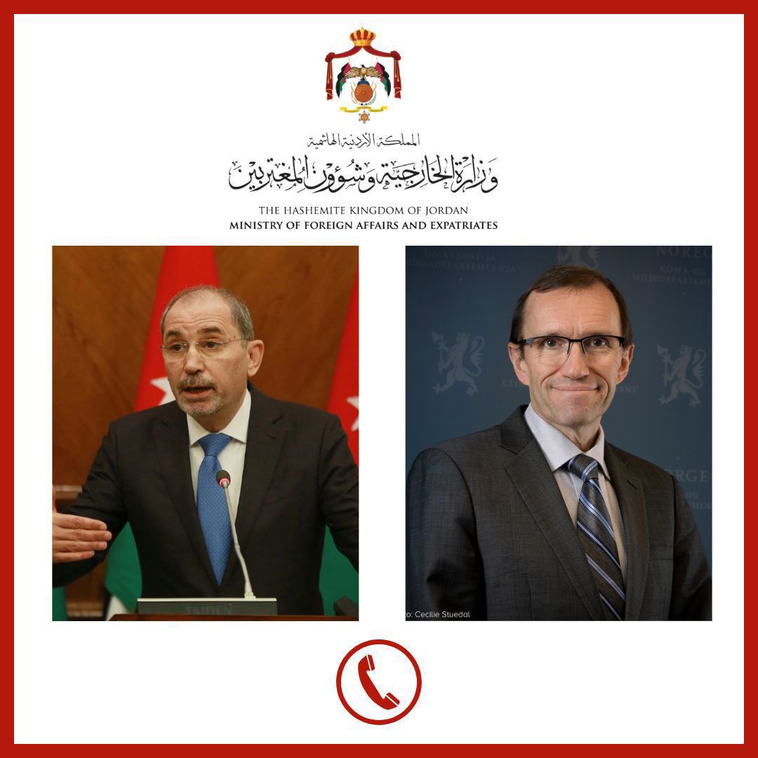البوسنة والنرويج تعلنان تضامنهما مع الأردن 