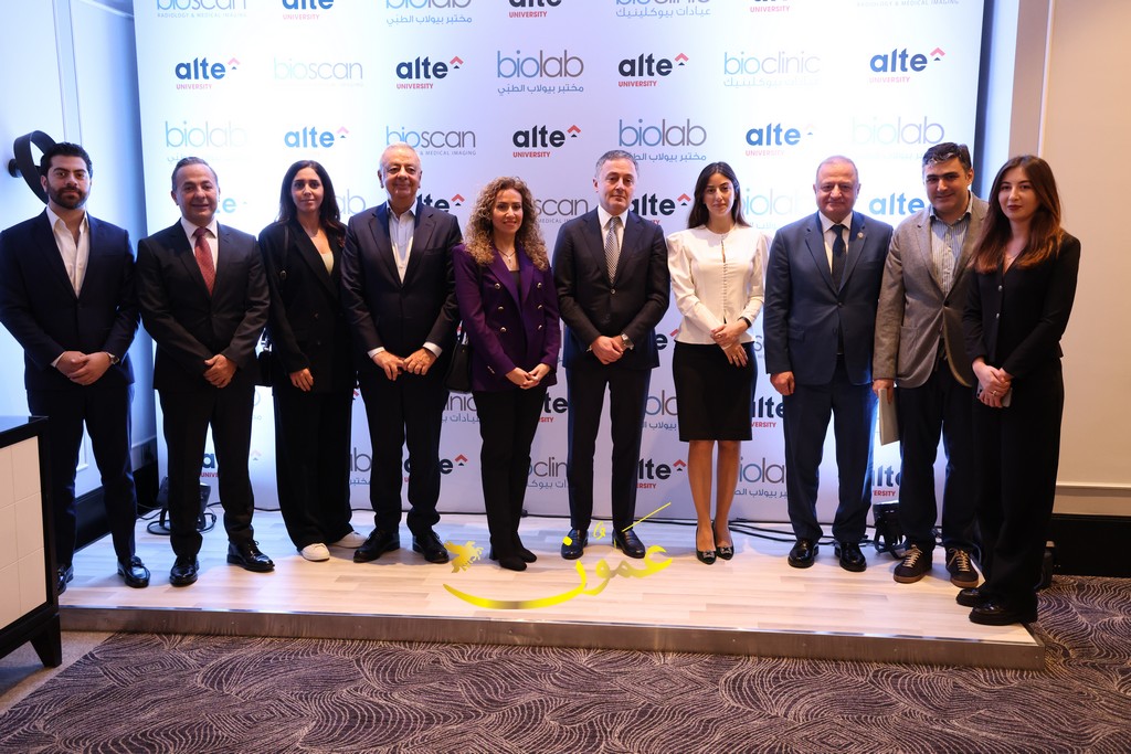 شراكة أكاديمية وطبية بين جامعة (Alte) الجورجية ومختبر بيولاب الطبي لتعزيز التدريب الطبي في الأردن