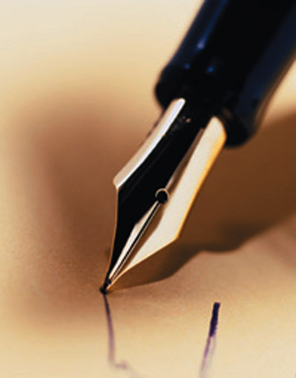 تمارا أبو ضريس