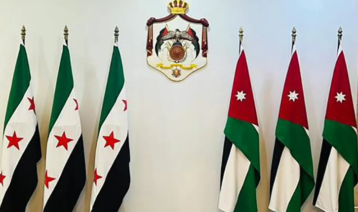 بيان أردني سوري مشترك: لجنة لتطوير آليات التنسيق الميداني والاستخباري 