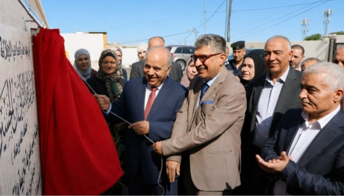 محافظة يفتتح المبنى الجديد لمديرية تربية لواء البترا