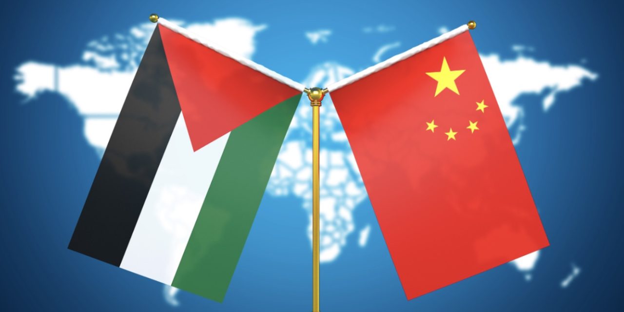 الصين تطالب بوقف معارضة انضمام فلسطين إلى الأمم المتحدة 