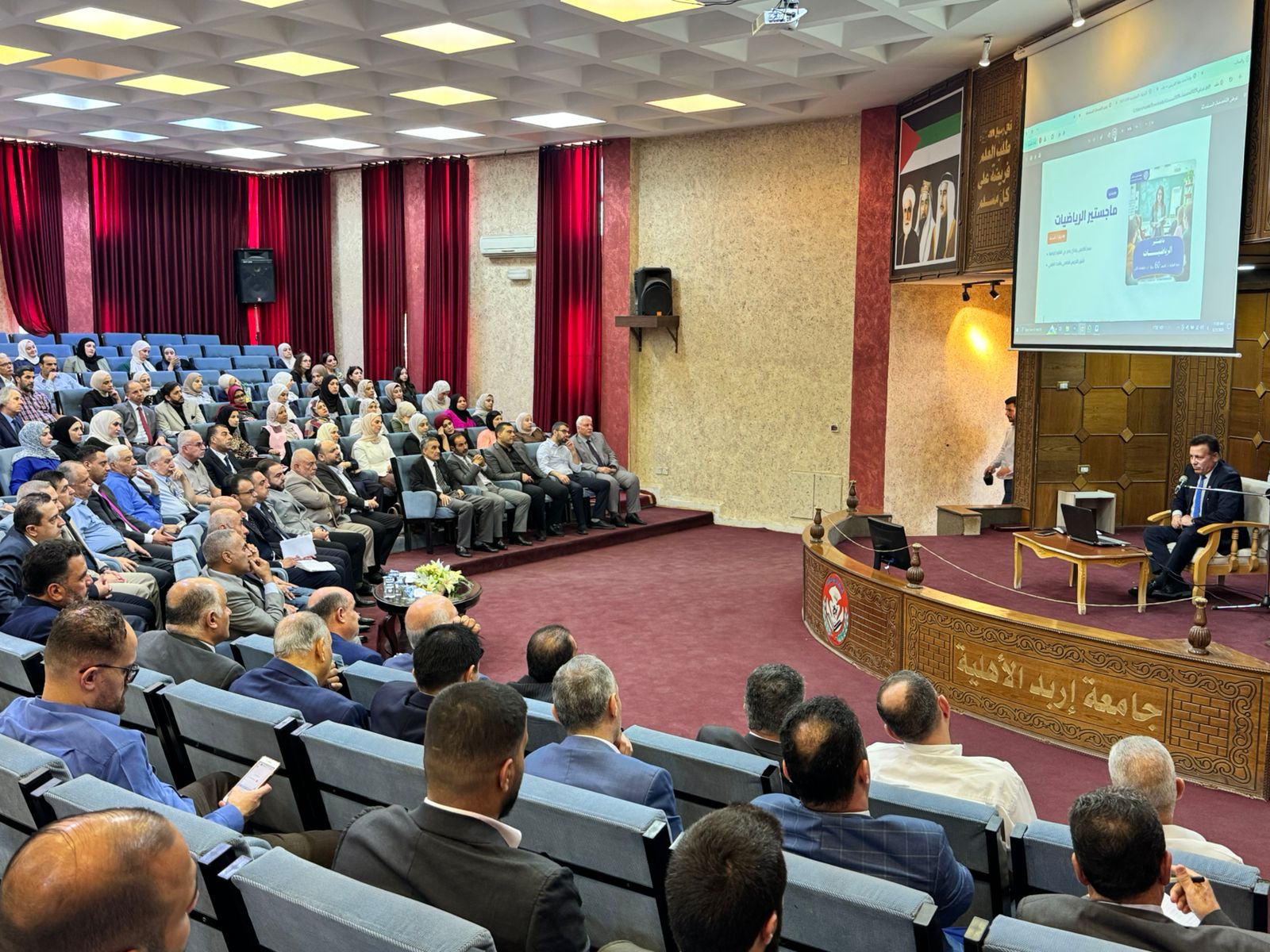 رئيس جامعة إربد الأهلية يلتقي أعضاء الهيئة التدريسية لرسم الملامح الاستراتيجية للعام الجامعي 2026/2027