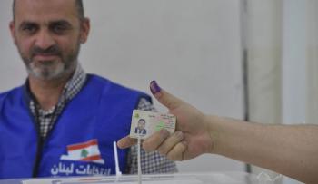 نتائج غير نهائية لانتخابات لبنان ..  من هم الفائزون حتّى الان؟