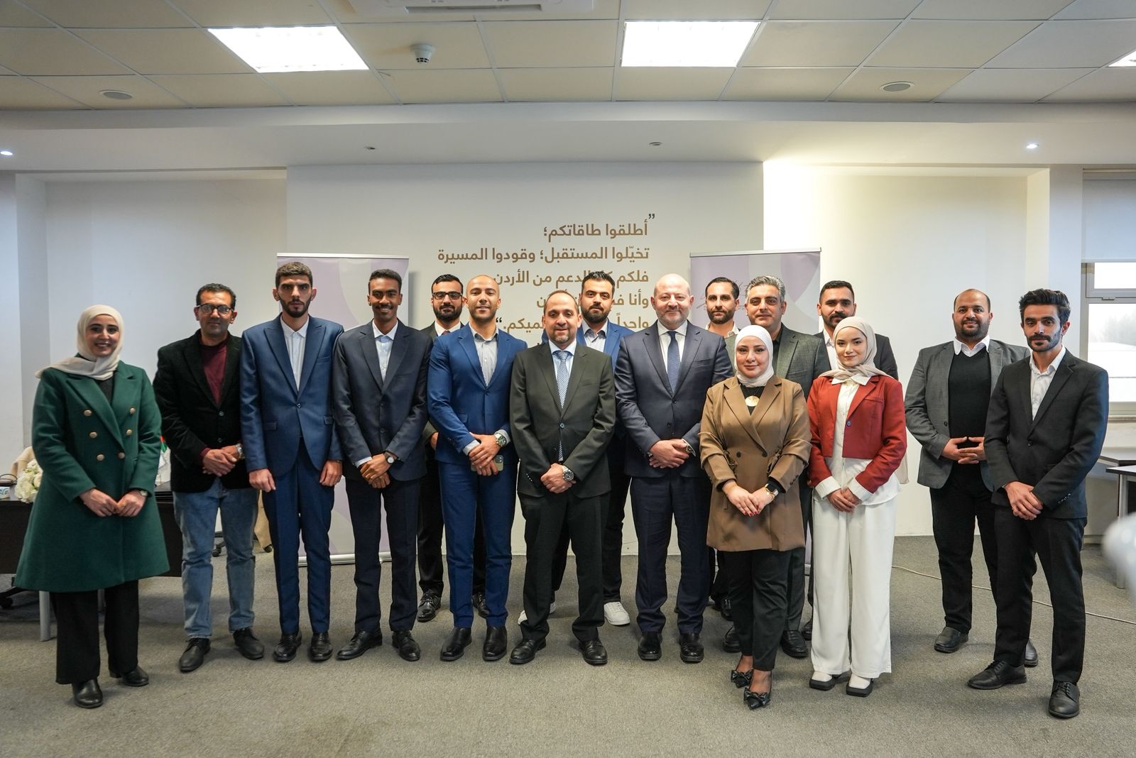 صندوق الملك عبدالله الثاني للتنمية يقدم الدعم لـ 12 مشروعاً ريادياً