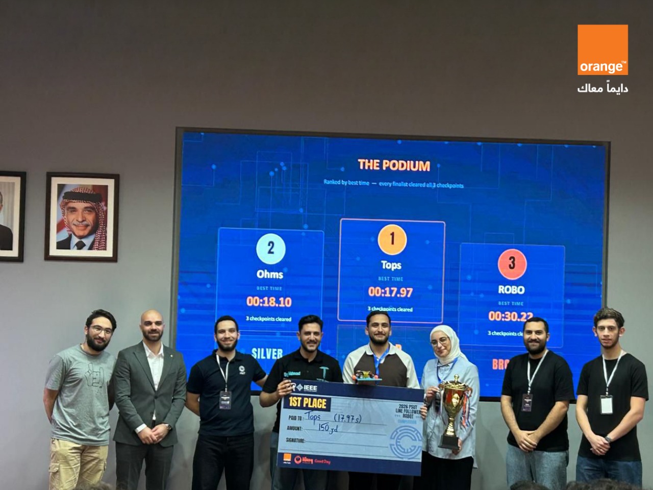 أورنج الأردن ترعى Robots Line Follower للحلول الذكية في جامعة الأميرة سمية للتكنولوجيا