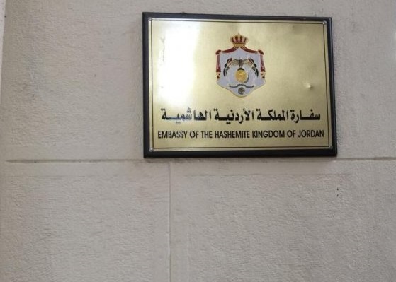 السفير الاردني في ابوظبي خارج التغطية