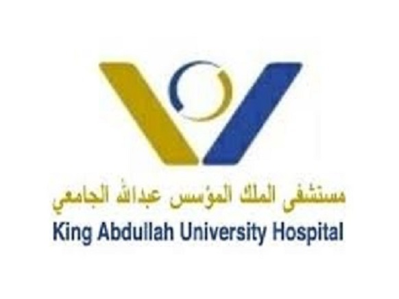 عطاءات صادرة عن مستشفى الملك المؤسس عبدالله الجامعي 