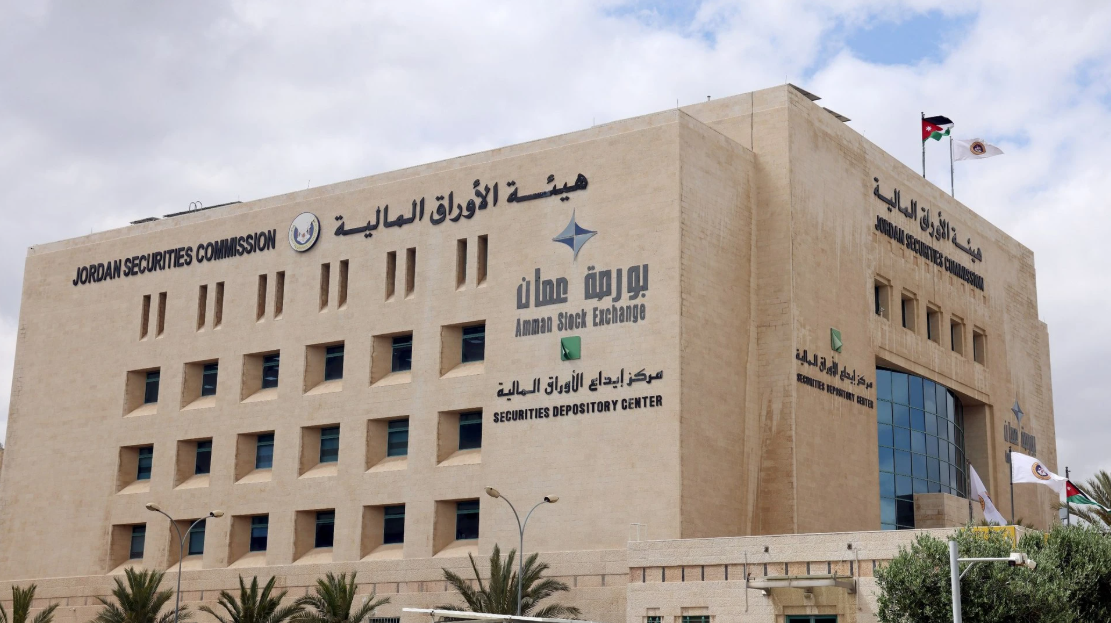 12.6 مليون دينار حجم التداول في بورصة عمان