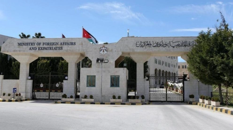 الأردن يدين هجمات مسلحة على عناصر جيش وشرطة في باكستان 