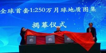 الصين تصدر أول أطلس جيولوجي عالي الدقة للقمر في العالم