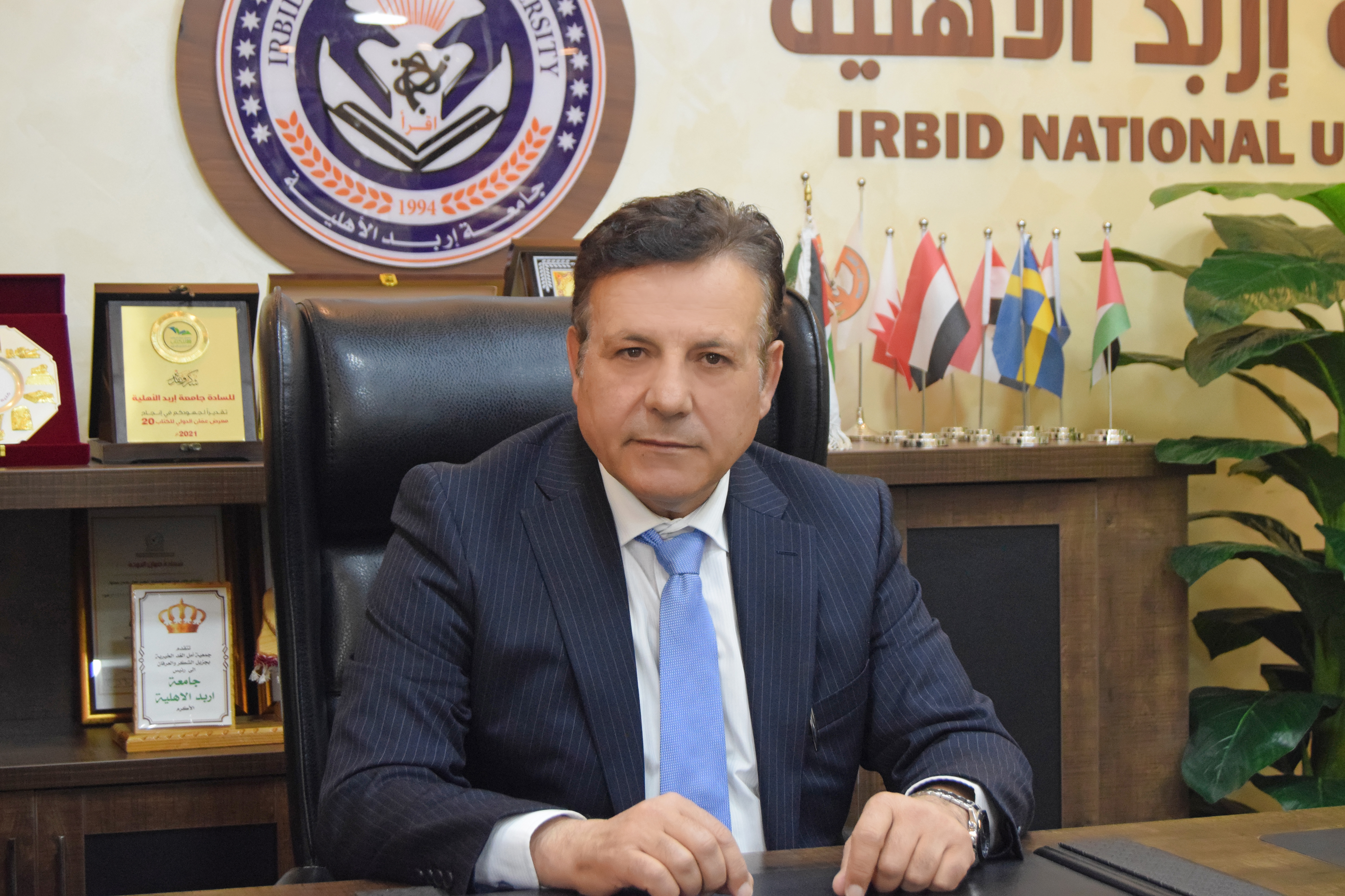رئيس جامعة إربد الأهلية يُهنئ أسرة الجامعة بيوم المُعلم ويؤكد مواصلة مسيرة التميز في العام الجامعي الجديد
