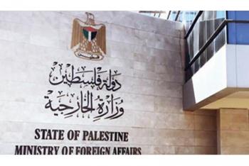 الخارجية الفلسطينية تحمل المجتمع الدولي مسؤولية فشل وقف الإبادة الجماعية بغزة
