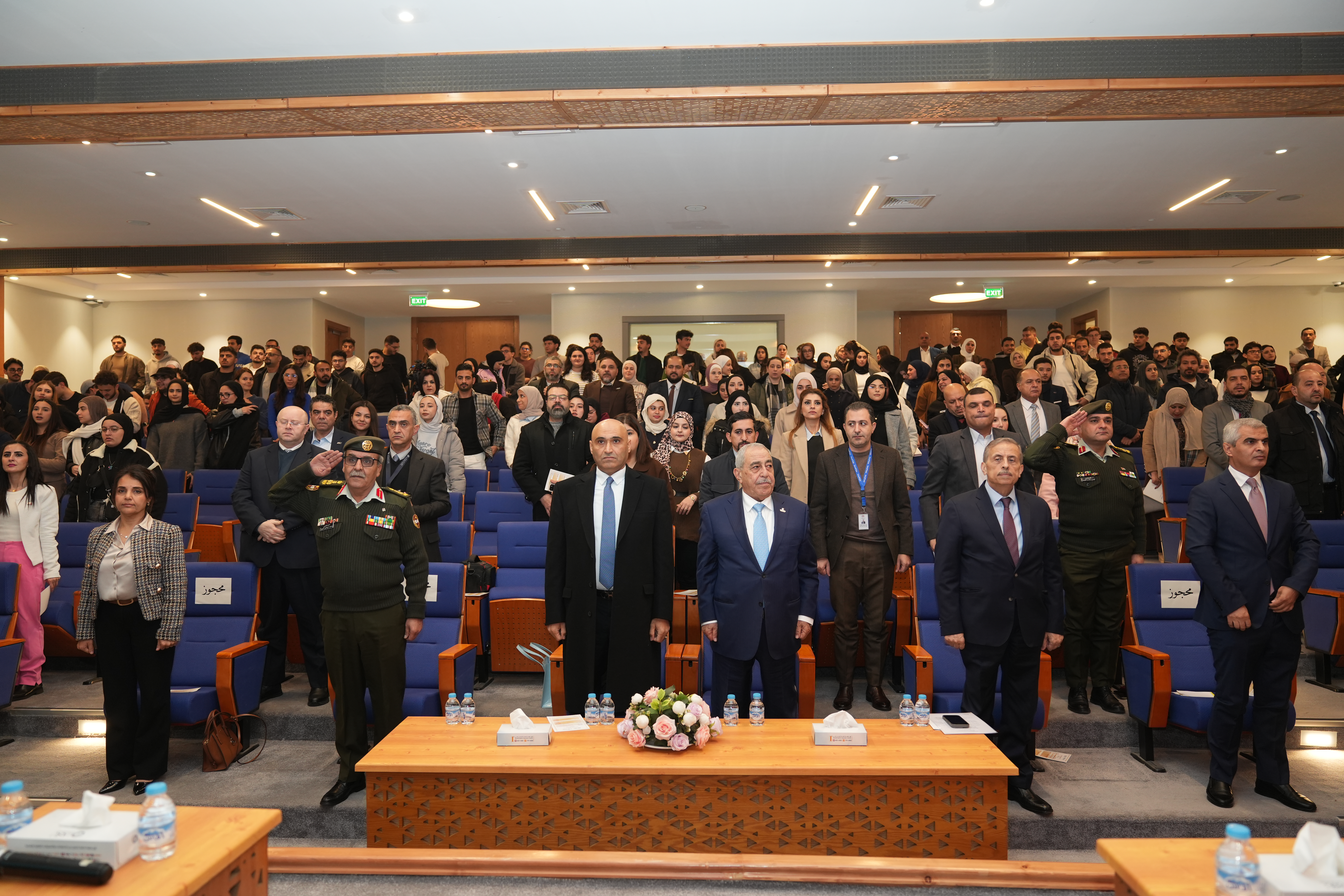 العلوم التطبيقية ومستشفى ابن الهيثم تنظمان ندوة حول السياحة العلاجية