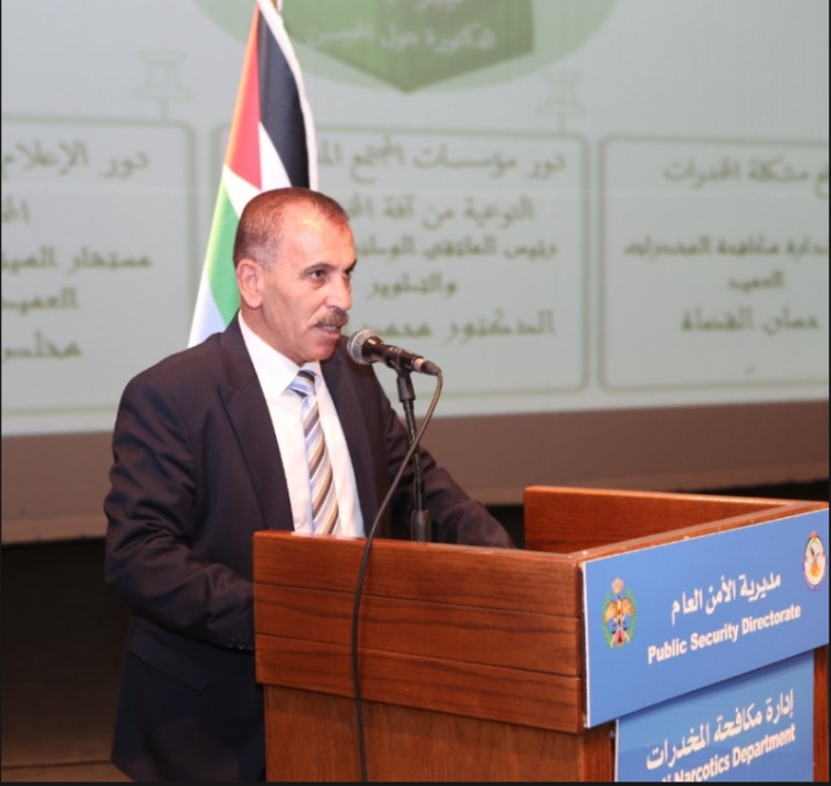 البدور: حملتنا ضد المخدرات نجحت بتحقيق شراكة مع اكثر من مليون رافض لها 