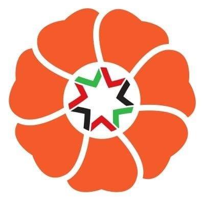 الديمقراطي الاجتماعي يصدر ورقة موقف حول مشروع قانون الإدارة المحلية