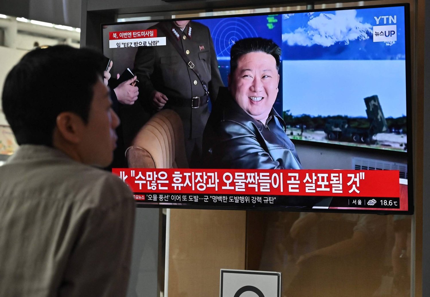 كوريا الشمالية تطلق وابلًا من الصواريخ البالستية 