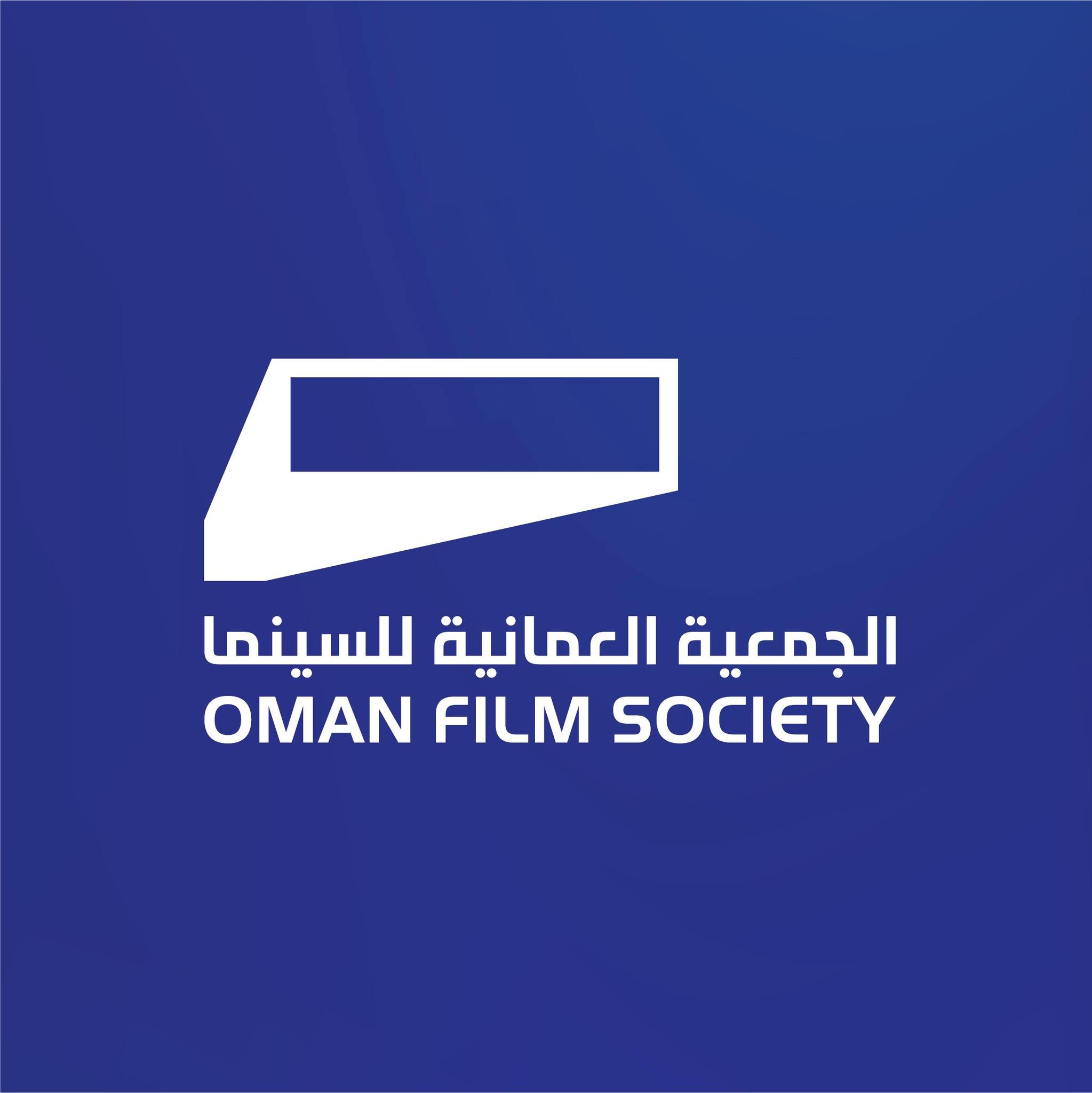 السينما العُمانية تفتح نوافذها على أوروبا من بودابست