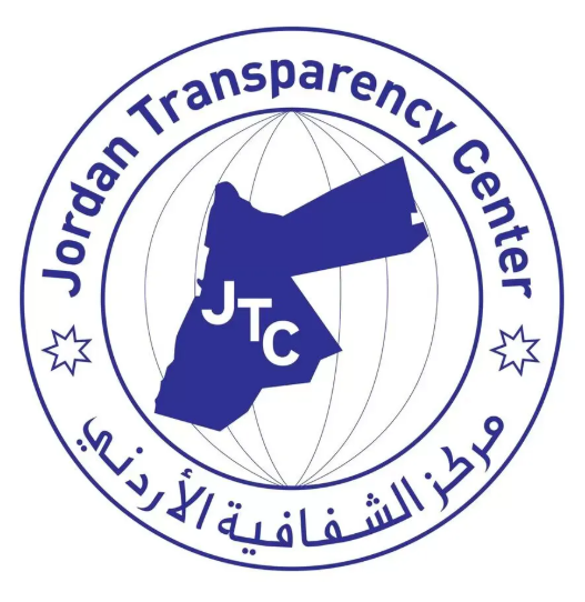 الشفافية الأردني: مشروع قانون الضمان يحمل المشتركين كلفة الاختلالات 