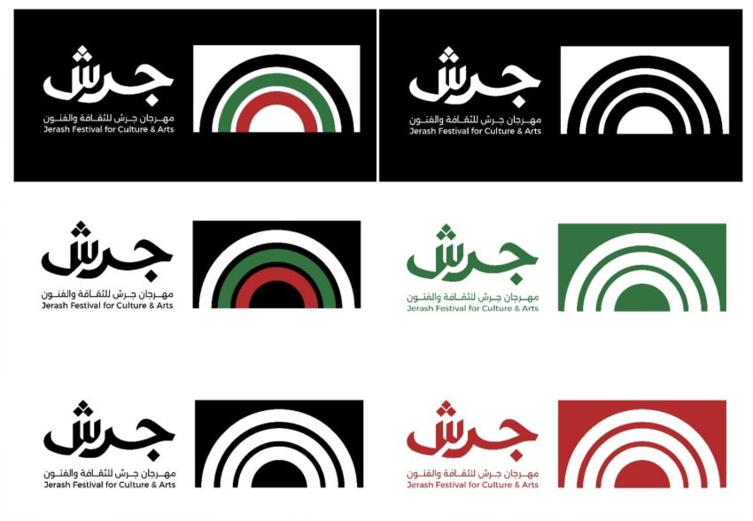 مهرجان جرش يعلن برنامجه الثقافي