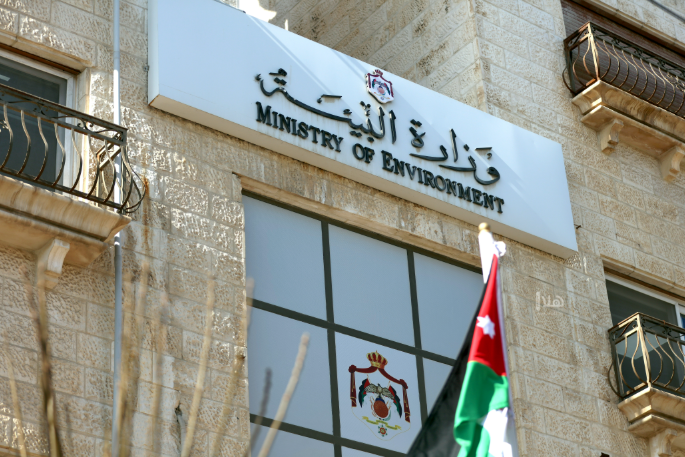 البيئة تعقد فعالية النمو الأخضر وتطلق استراتيجيتها 2026–2029