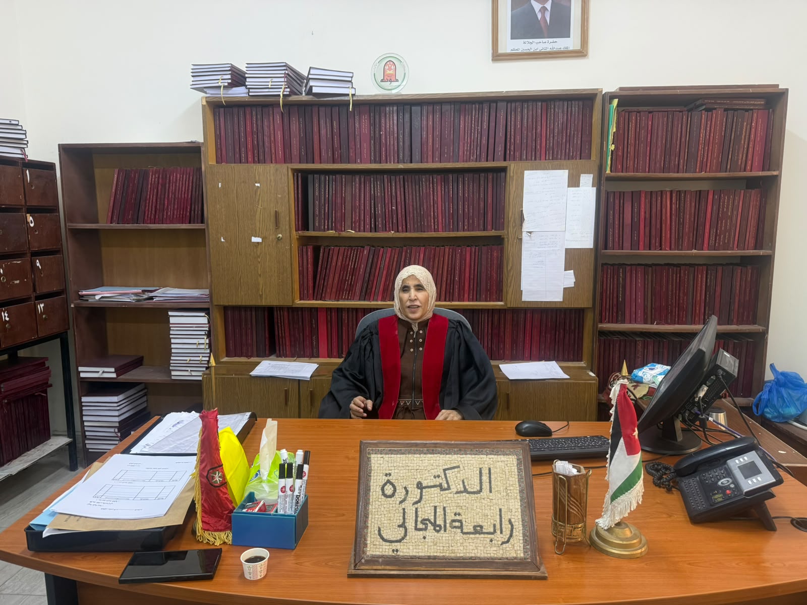 دموع الملك!!